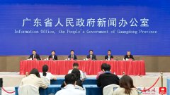 广东推出若干措施，加快建